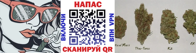 Хочу наркоту Мантурово Метамфетамин  Alpha-PVP  NBOMe  Псилоцибиновые грибы 