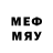 Меф мяу мяу Jobany Menendez