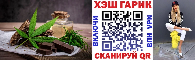 даркнет сайт Мантурово blacksprut ССЫЛКА Еда ТГК конопля