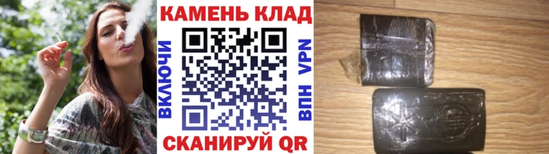 Гашиш AMNESIA HAZE  хочу наркоту  Мантурово 
