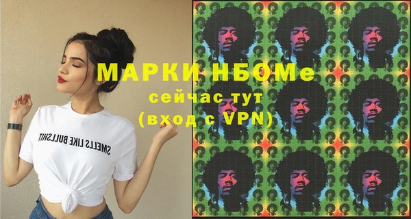 гашиш Абдулино