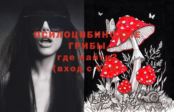 мефедрон мука Алзамай