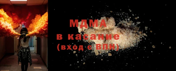 мефедрон мука Алзамай
