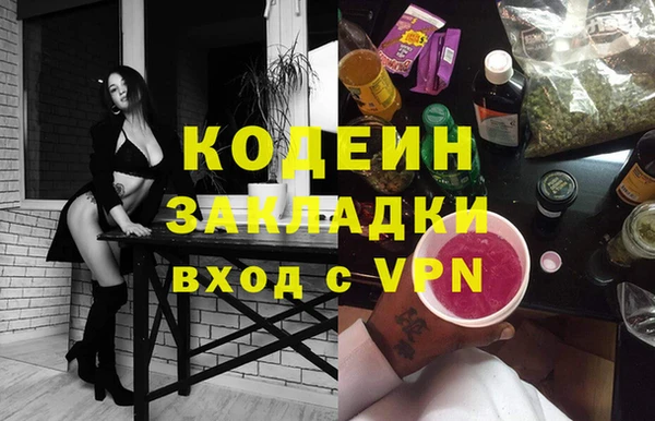 не бодяженный Алексеевка