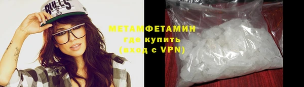 гашиш Абдулино