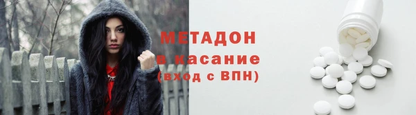 спайс Алексин