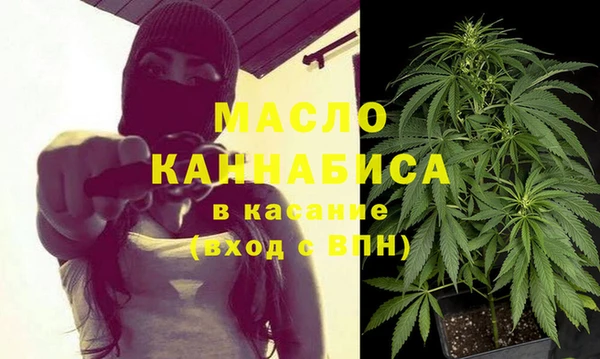 ГАЛЛЮЦИНОГЕННЫЕ ГРИБЫ Абинск