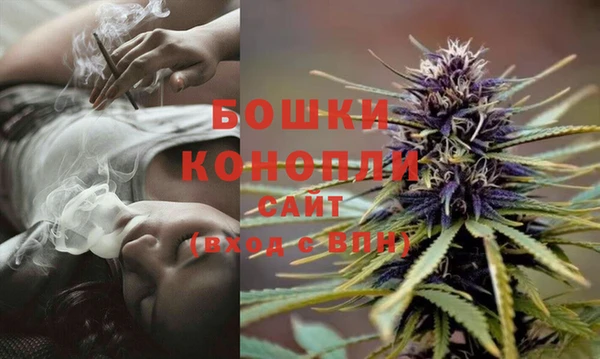 мефедрон VHQ Абаза