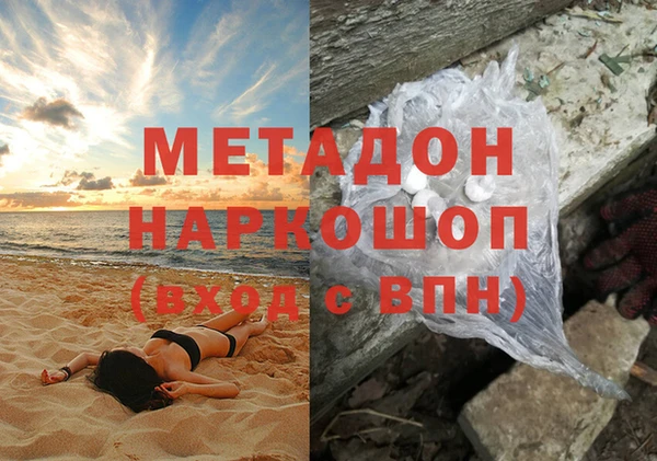 не бодяженный Алексеевка