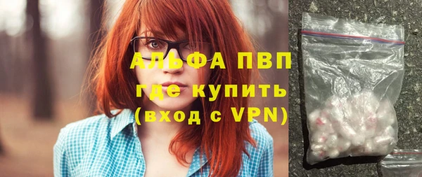 не бодяженный Алексеевка