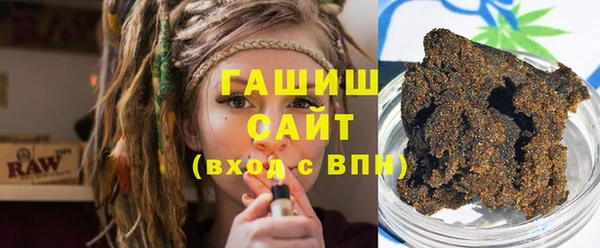 мефедрон мука Алзамай