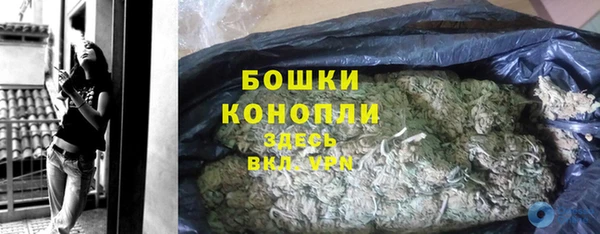 мефедрон VHQ Абаза