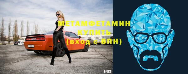 мефедрон мука Алзамай