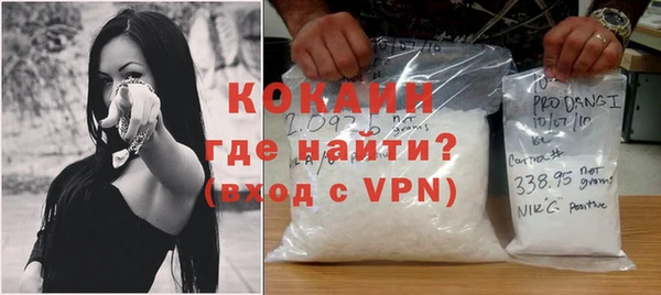 гашиш Абдулино