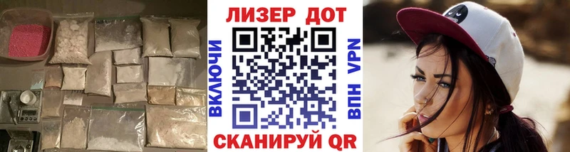 Лсд 25 экстази кислота Мантурово